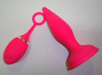 SB-8131 pink/ Анальная пробка CARROLL с ДУ, вибрацией, водонепроницаемая