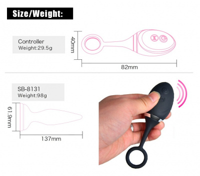 SB-8131 black/ Анальная пробка CARROLL с ДУ,  вибрацией, водонепроницаемая