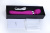 LA-50039 Rose/ WAND Вибратор перезаряжаемый 2в1 Beja, два мотора, L= 20 см, Ф= 4 см, силикон LA-50039 Rose/ WAND Вибратор перезаряжаемый 2в1 Beja, два мотора, L= 20 см, Ф= 4 см, силикон