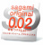 Sagami Original 002 - 1 pcs Sagami Original 002 - 1 pcs