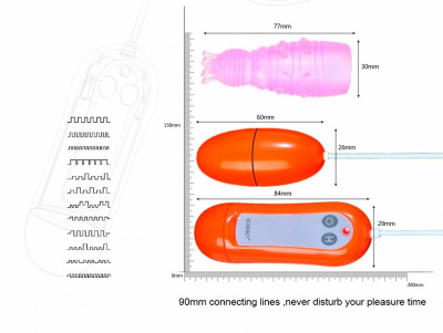 SB-8107 Orange/ Виброяичко с силиконовой насадкой