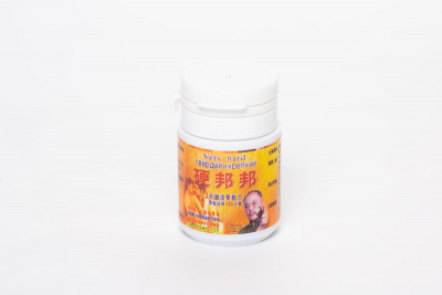 Твердый и крепкий/ Мужское средство для потенции и возбуждения (баночка)