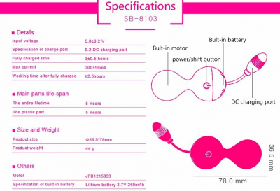 SB-8103 Pink/ Виброшарики Love EGG перезаряжаемые