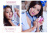 SB-8107 Pink/ Виброяичко с силиконовой насадкой SB-8107 Pink/ Виброяичко с силиконовой насадкой