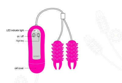 SB-8109 Pink/ Вибростимуляторы для сосков Dual Stimulating Vibrator (пара)